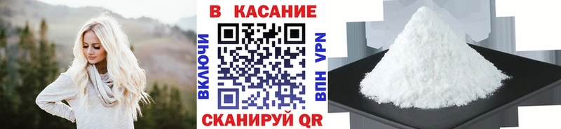 Купить наркотики Ува Кокаин  Лсд 25  Метадон  Амфетамин  ГАШ  hydra вход  Псилоцибиновые грибы 