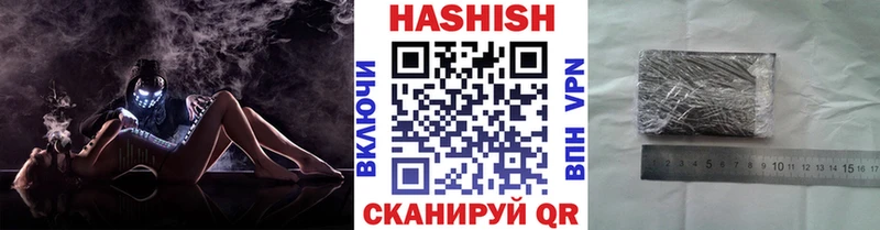 ГАШ AMNESIA HAZE Ува