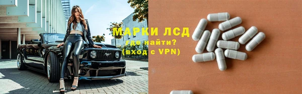 синтетический гашиш Бугульма