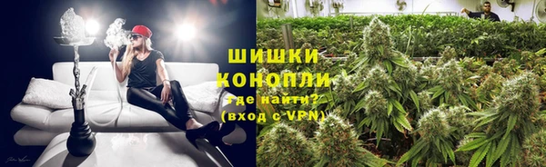 синтетический гашиш Бугульма