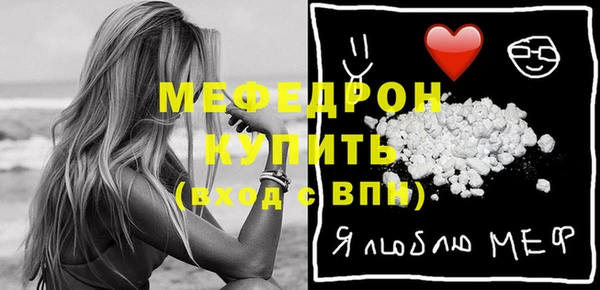 ешки Верхнеуральск