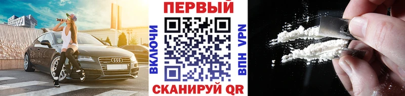 Первитин Декстрометамфетамин 99.9%  Ува 