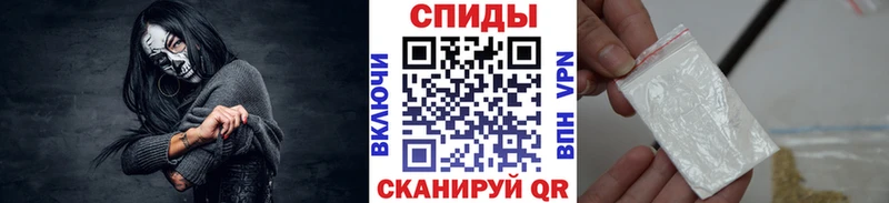 Первитин Декстрометамфетамин 99.9% Ува